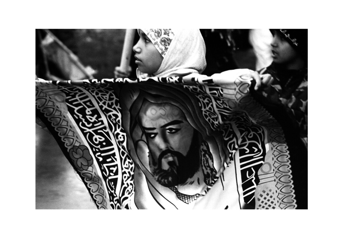 Ashura Procession / North Carriage Drive W2 / January 2008